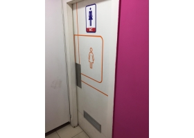 WC Compact Cabinet