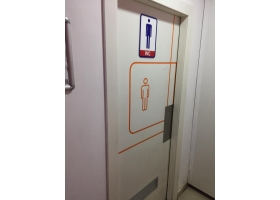 WC Compact Cabinet